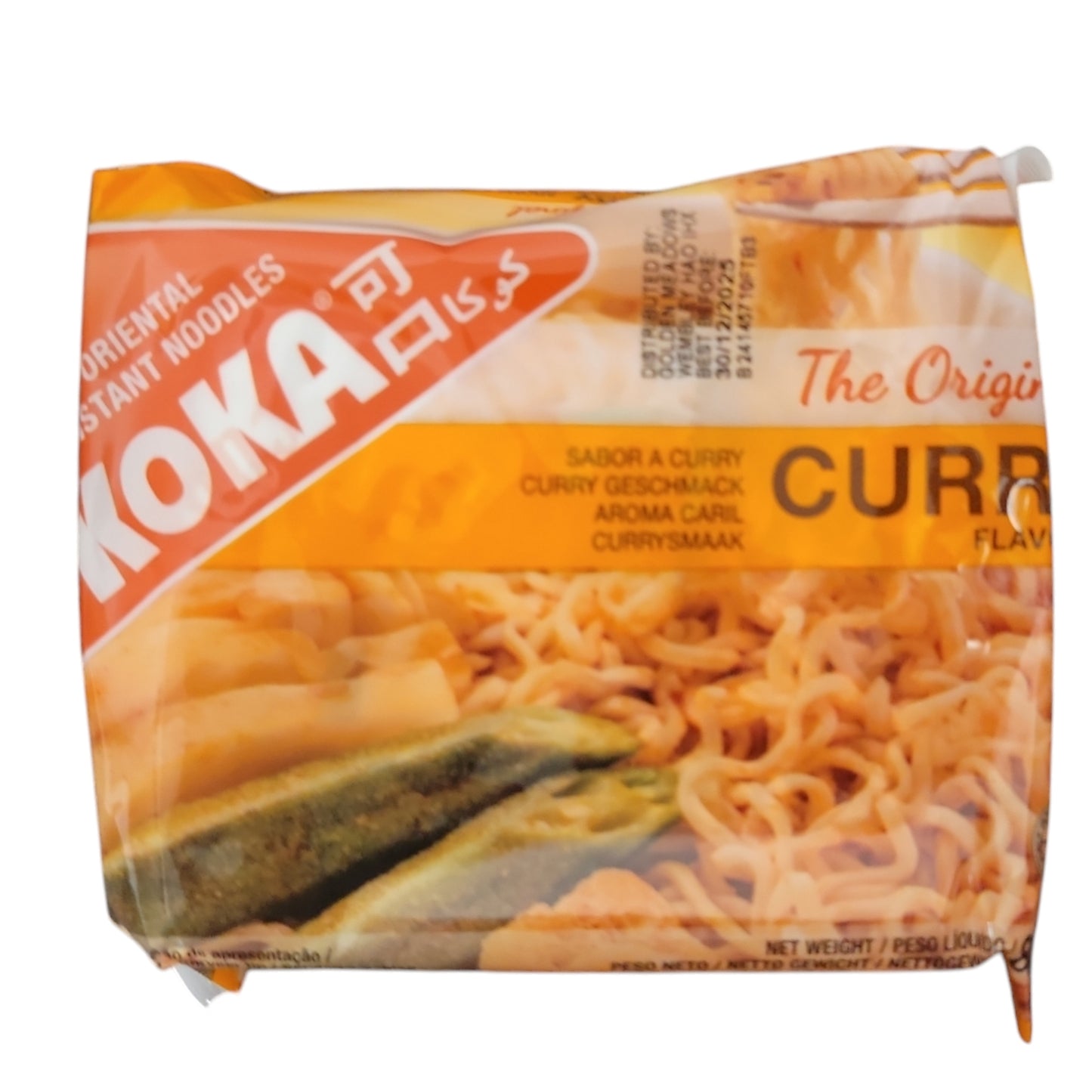 KOKA Oriental Style Curry Flavour Instant Noodles Packet