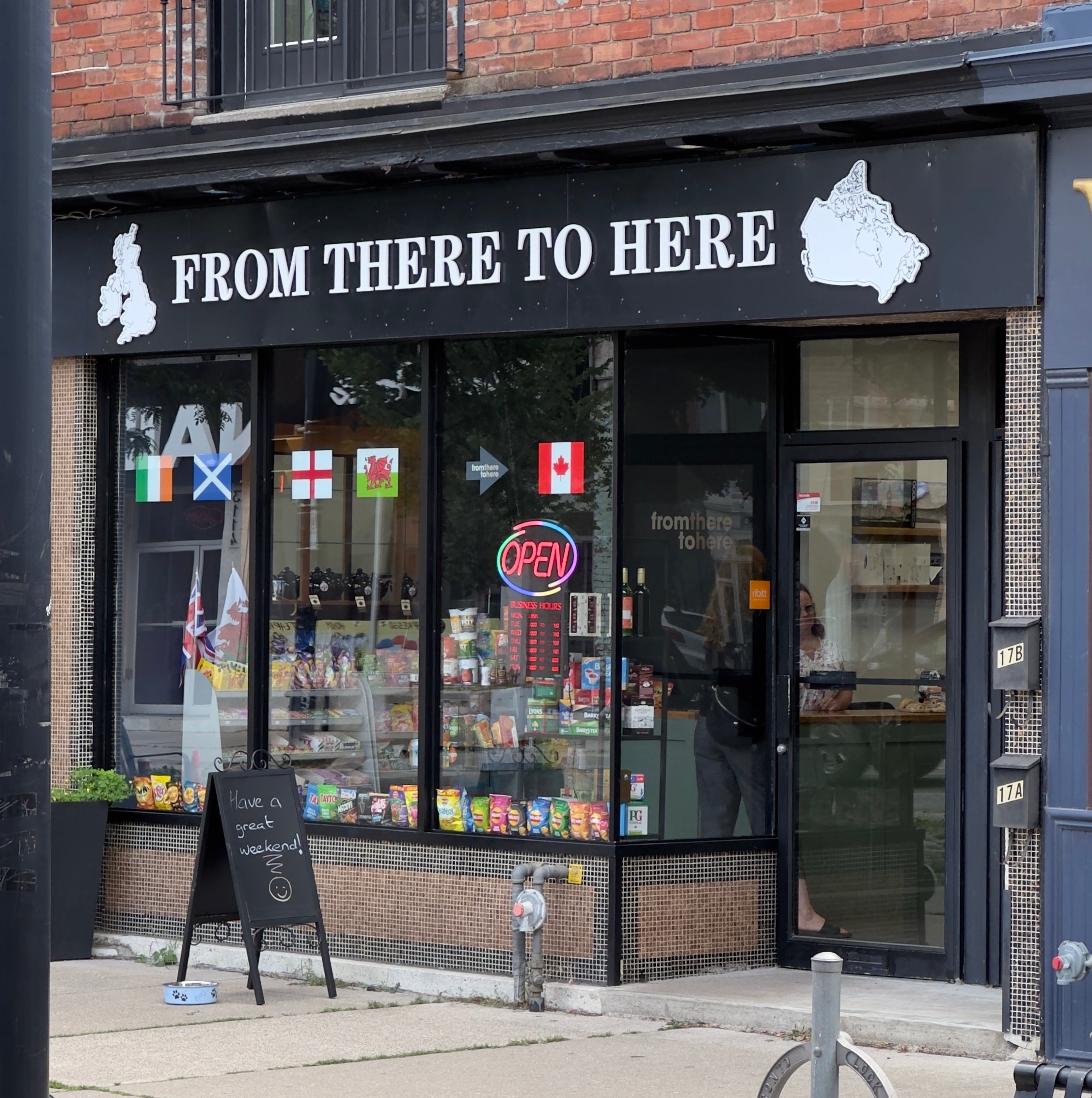 From There to Here Toronto Junction store front in the summer.